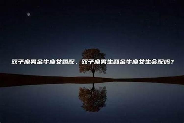 立冬出生的男孩名字