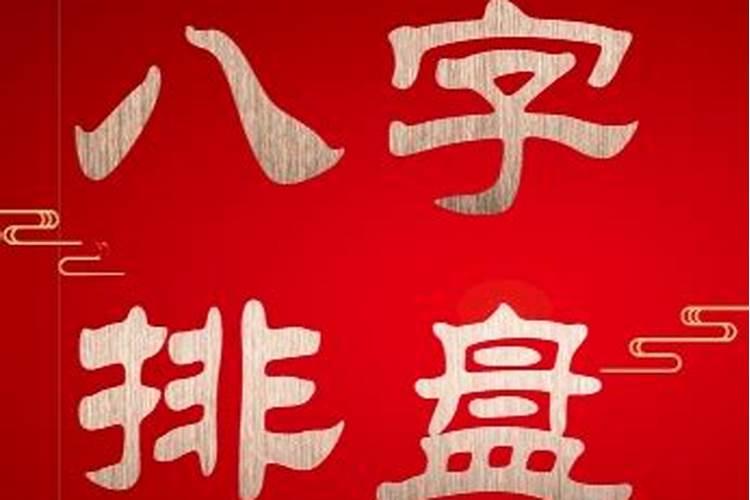 重阳节在农历几日几月
