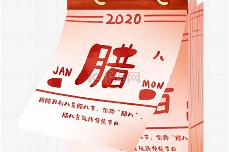 农历1993年八月十五,中午十二点左右出生的男子,命格怎么样？求高人指点...