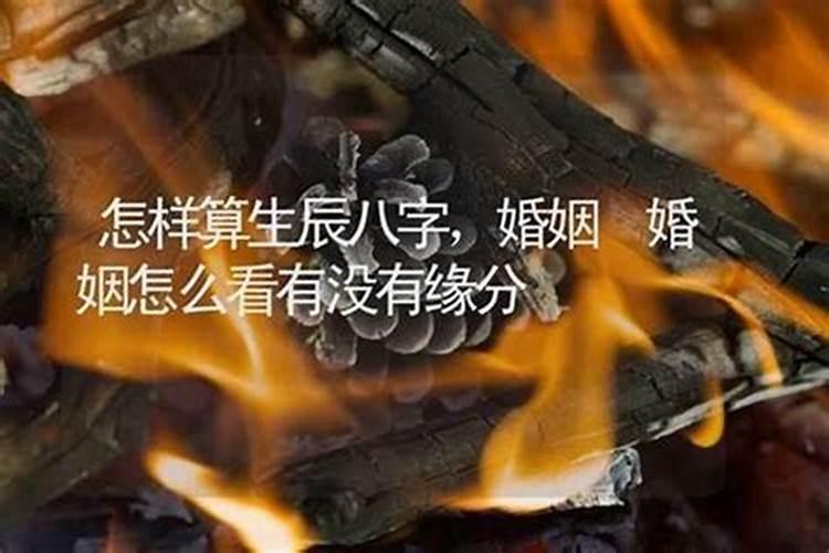元宵节的来历和风俗