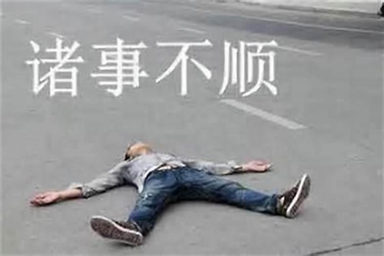 万年历怎么查月的天干地支