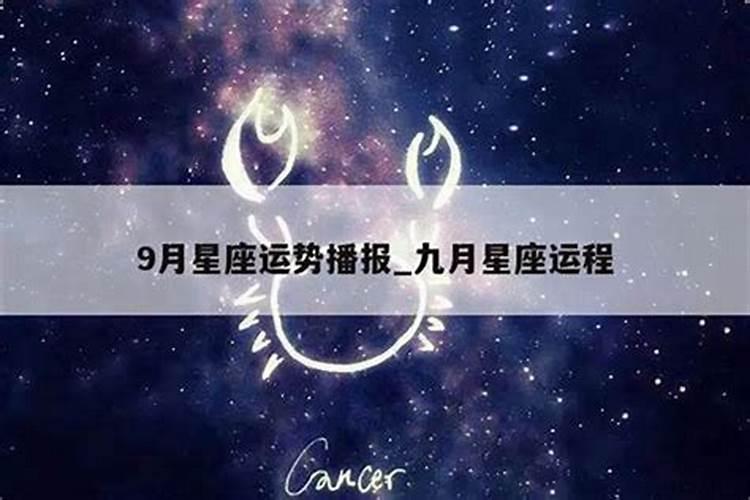 2021年属虎的命运,2021年属虎的运势和财运