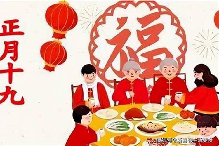 腊八节的习俗有哪些？