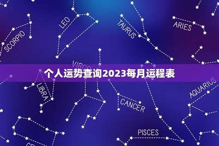 清明节都忌讳什么