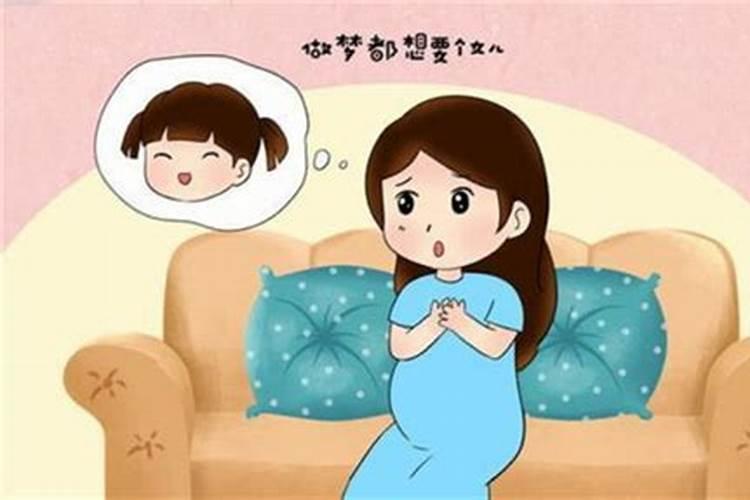 梦见妈妈掉水里了