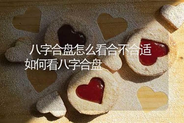 请教大师:命理学中的“年上”“年下”“年干”“年支”是什么意思？