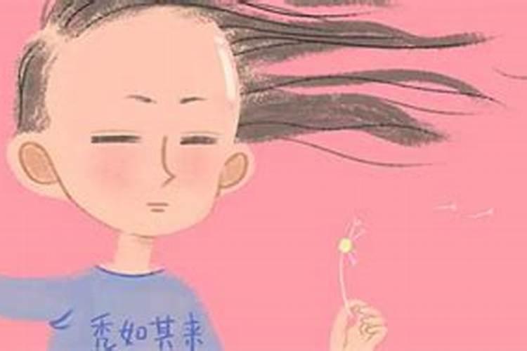 梦见舅舅来家了