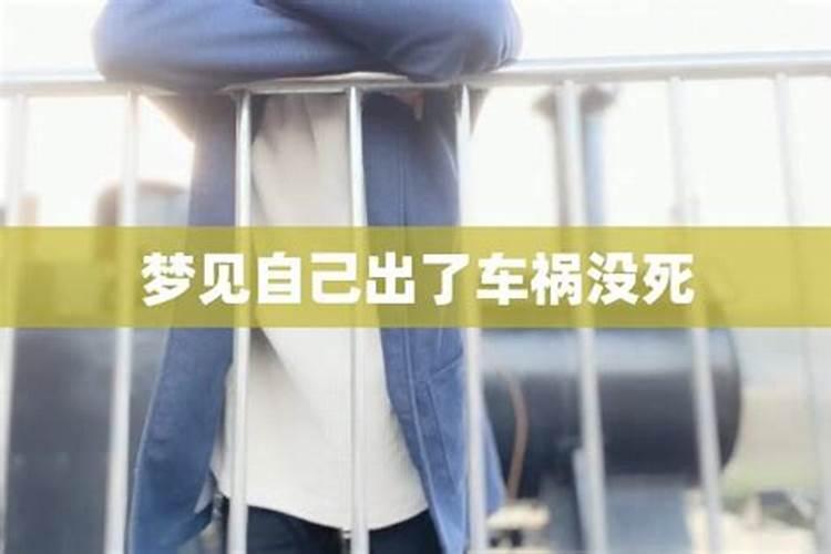 婚姻幸福的女人八字特征 嫁得好的女人八字特征？