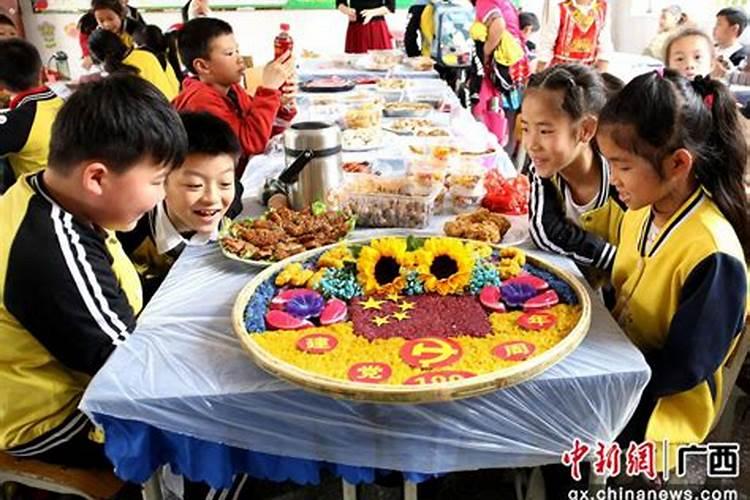 2025是属什么年金木水火土