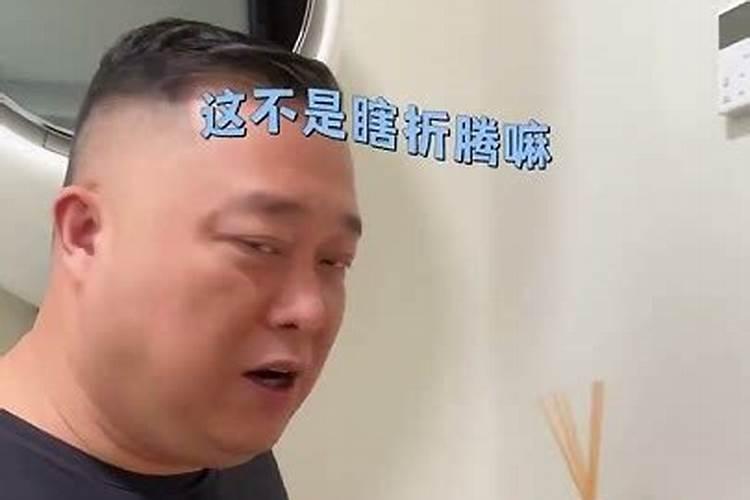 生肖马1990年2025年运势如何 生肖马1990年2025年全年运势