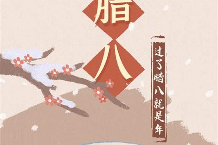 属马犯太岁佩戴什么？属马犯太岁戴什么好？