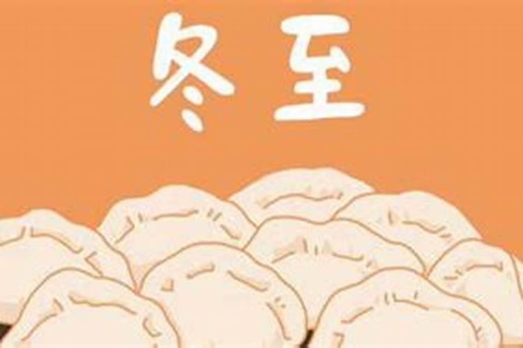八字婚姻应期实例100例俗侄匣橐鍪笳媸蛋咐