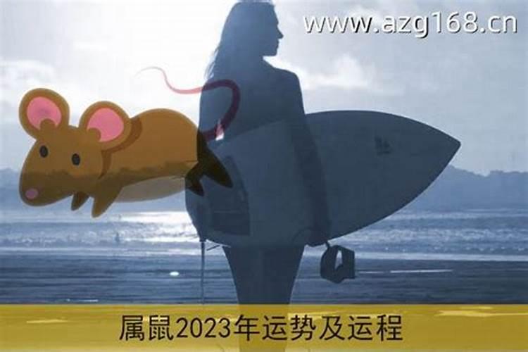 2025年犯太岁的生肖虎怎么化解 2025年犯太岁的生肖虎怎么躲星