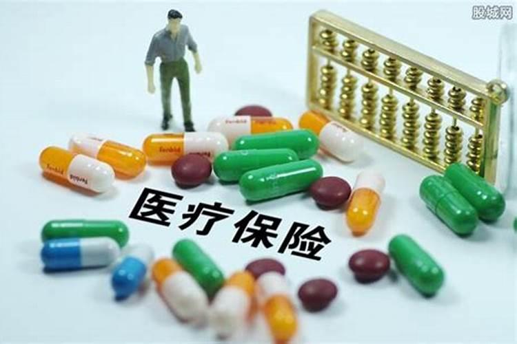 鼠年运势2025年运程