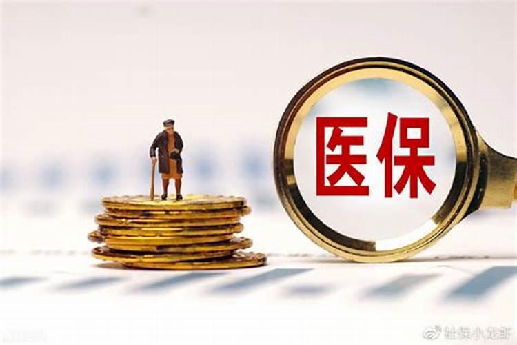 生肖蛇2025年运势及运程如何