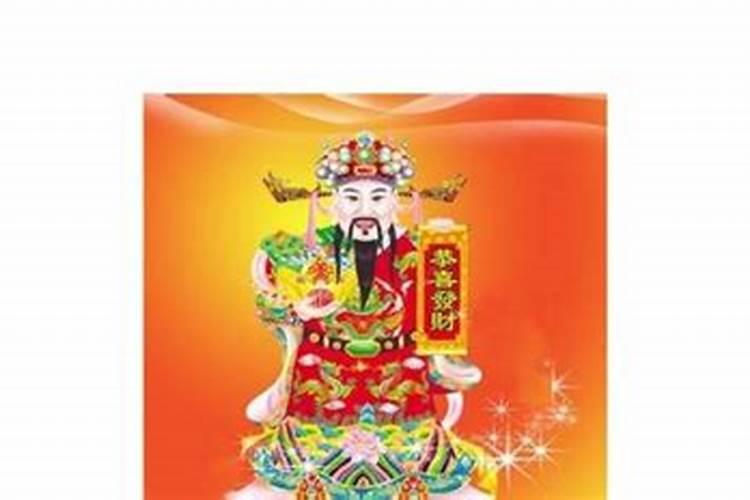 堕胎怎么赎罪