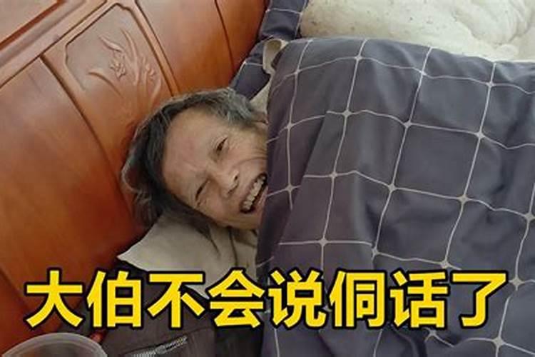 本命年怎么算开始和结束时间、是从生日算起吗