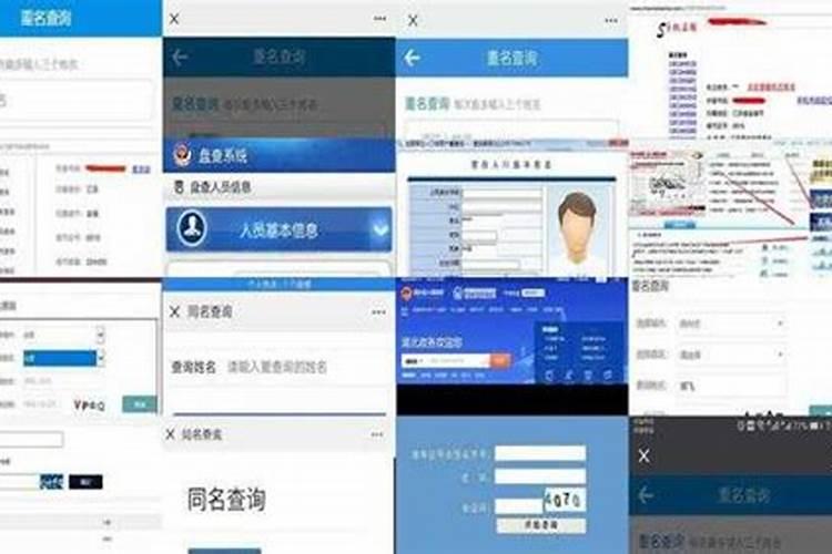 清明节思念父母的诗