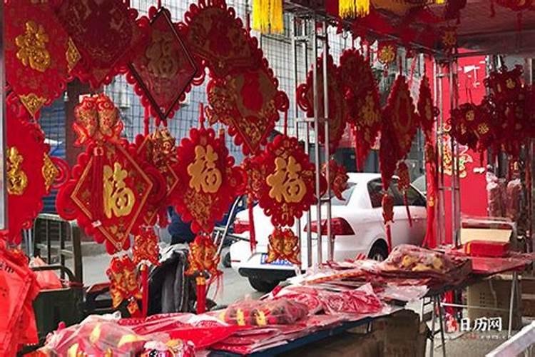 本命年真的会不顺利吗身体欠佳感情惨淡？