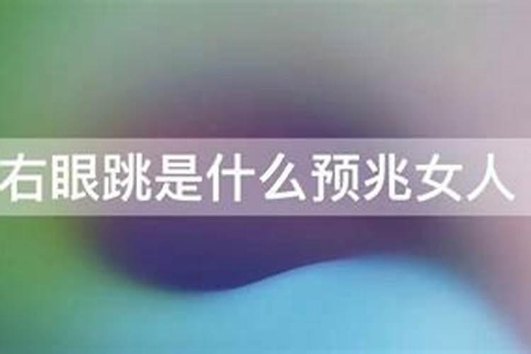 第一运程2025年4月4日十二生肖打麻将运势解析第一星座