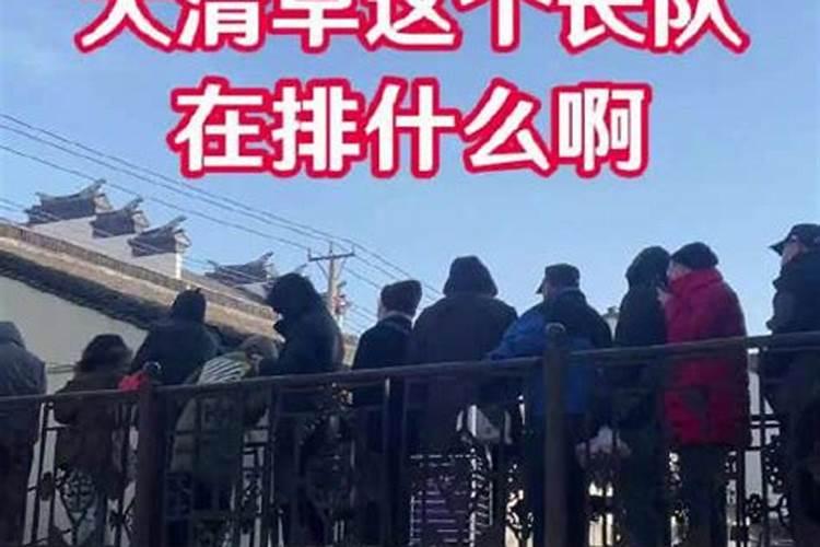 冬至吃什么风俗食物
