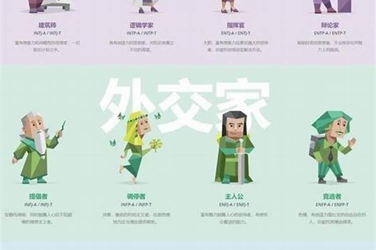2017年立秋是几点几分