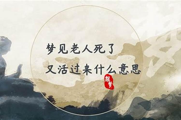女马和什么属相最配