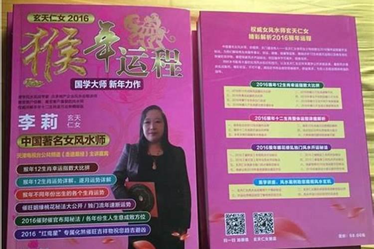 梦见和喜欢的人吵架,或在一起的气氛不相融洽是什么预兆？