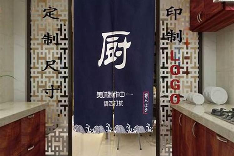 布门帘怎么挂上去