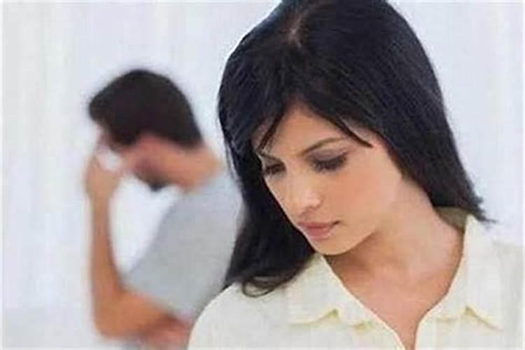八字注定婚姻不顺怎么办 找有婚史的人结婚？