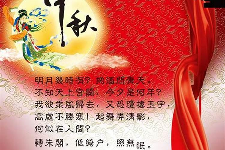 属狗的最忌讳什么