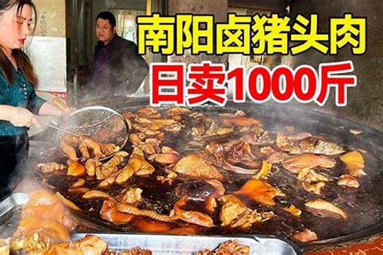回心转意和合术哪里做灵验啊？我听朋友说还不错
