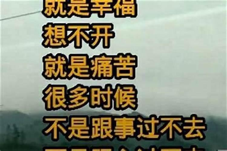 1976属龙女2025全年运势如何