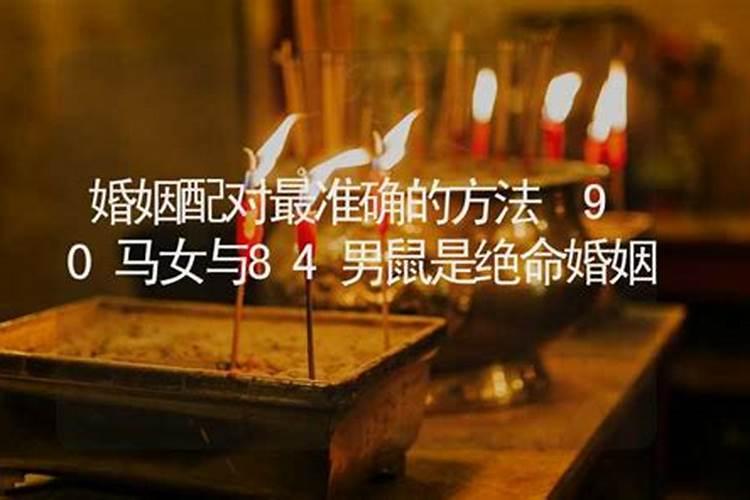 八字断女命富贵口诀八字速断富贵技巧