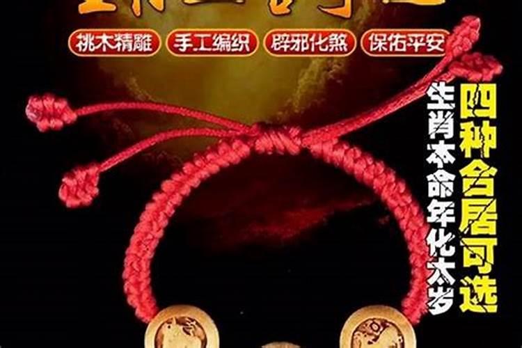 属猴的今年多少岁数