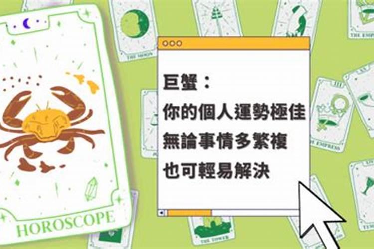 狗与猪合不合