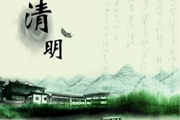 时柱偏财女命好不好