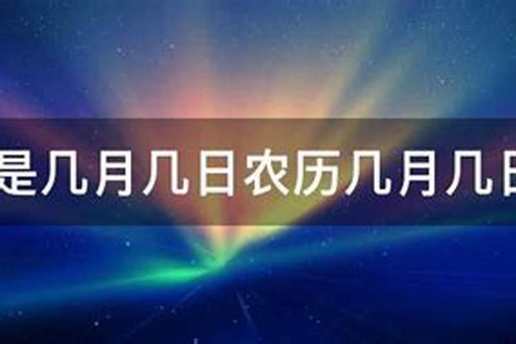时柱偏财一个亿以上