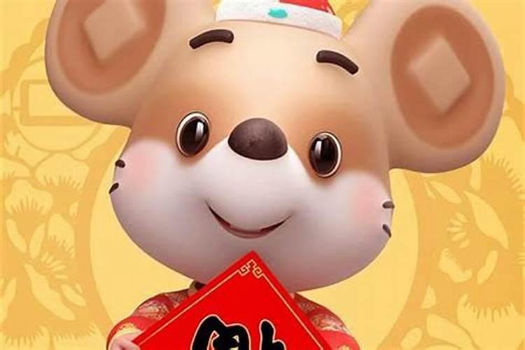 2025年4月6日十二生肖三大运势