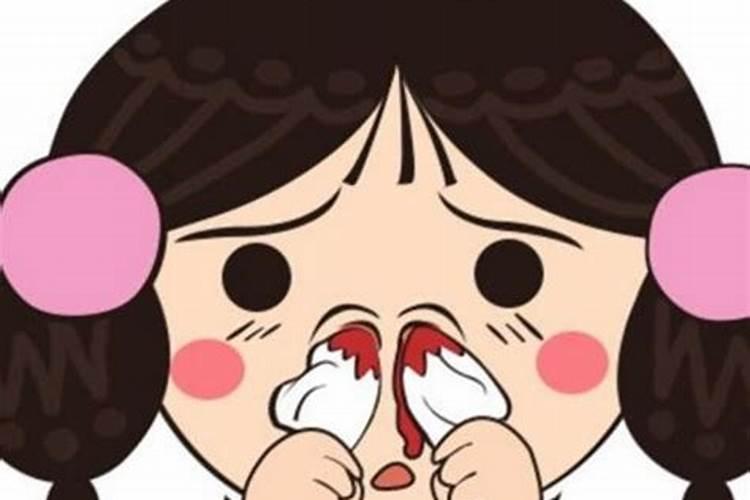 周公解梦梦见流鼻血