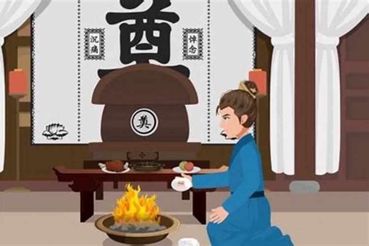 七月十五什么时间上坟最好？