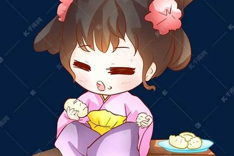 冬至不能碰的六大禁忌