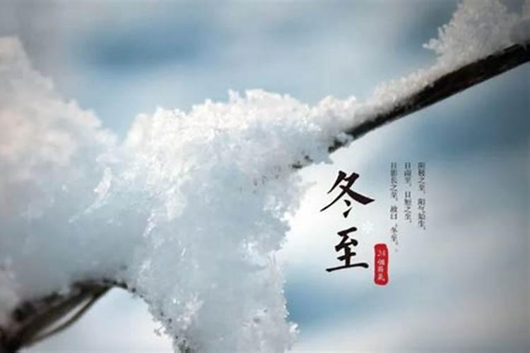 八字婚姻不顺就一定不顺吗,看八字 婚姻不顺是会晚婚吗,整体怎么样