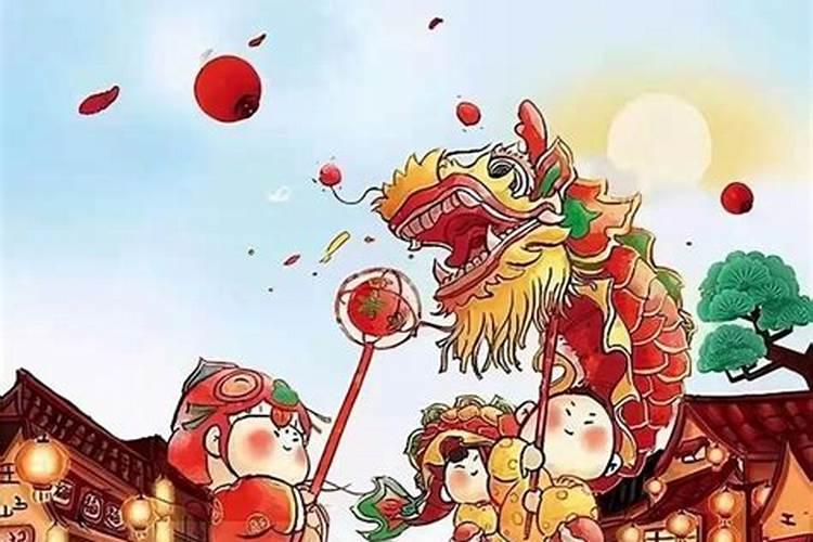 中秋节的来历