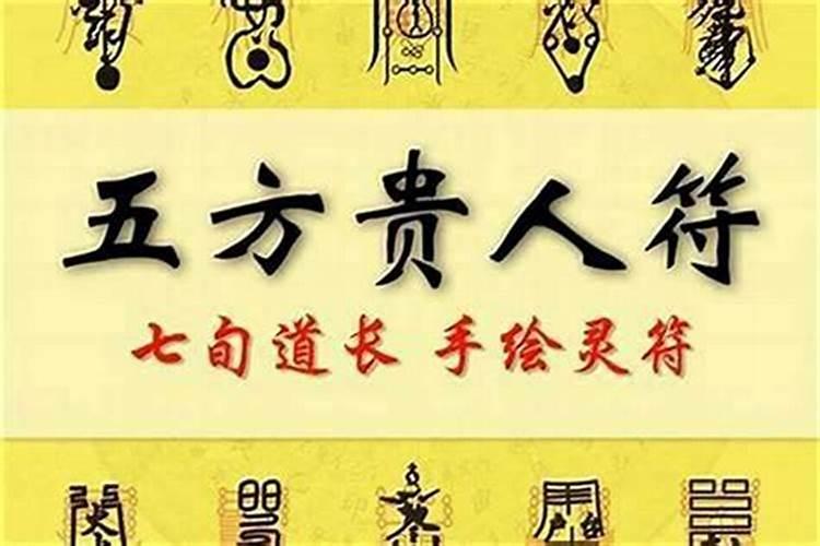 一九八六年阴历十月十二零点十五分生的