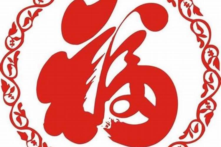 判断八字旺衰的标准,什么叫日干旺于月支,月支怎么样的情况下财算得令...