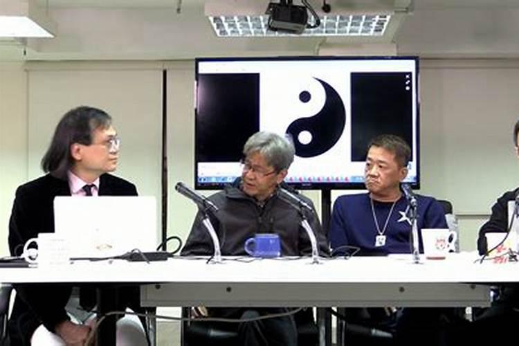 地狱童子特征