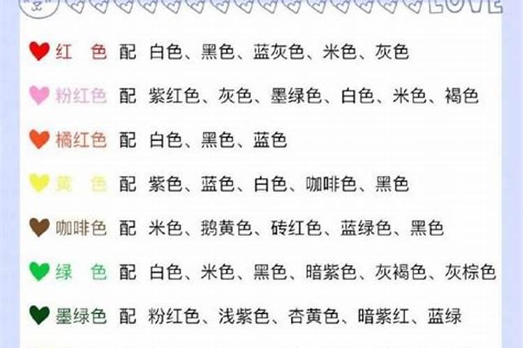 送童子的流程和方法