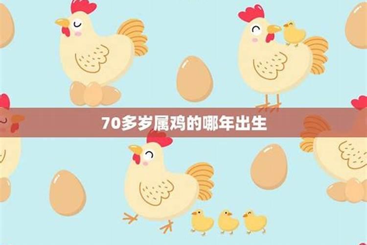 腊月15日是什么意思？