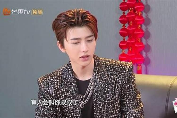 蔡徐坤喜欢吃什么水果